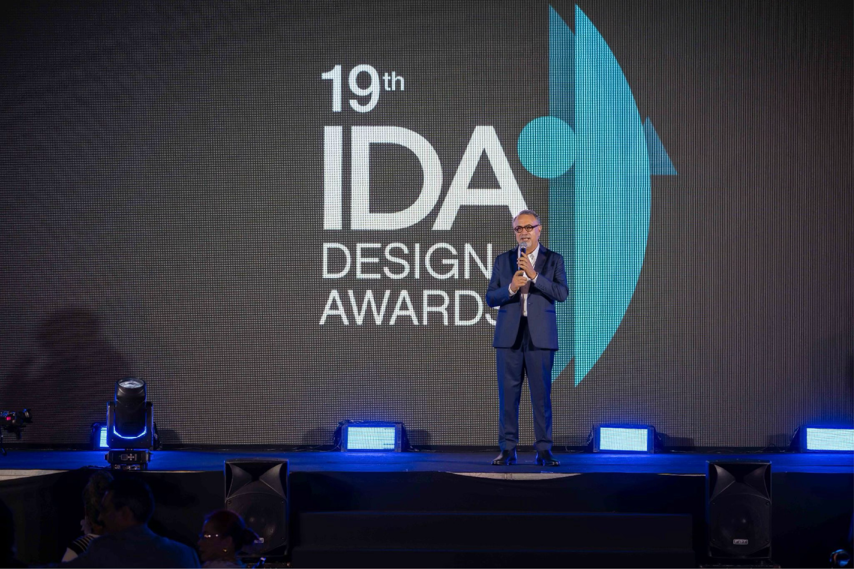 IDA Design Awards — 2